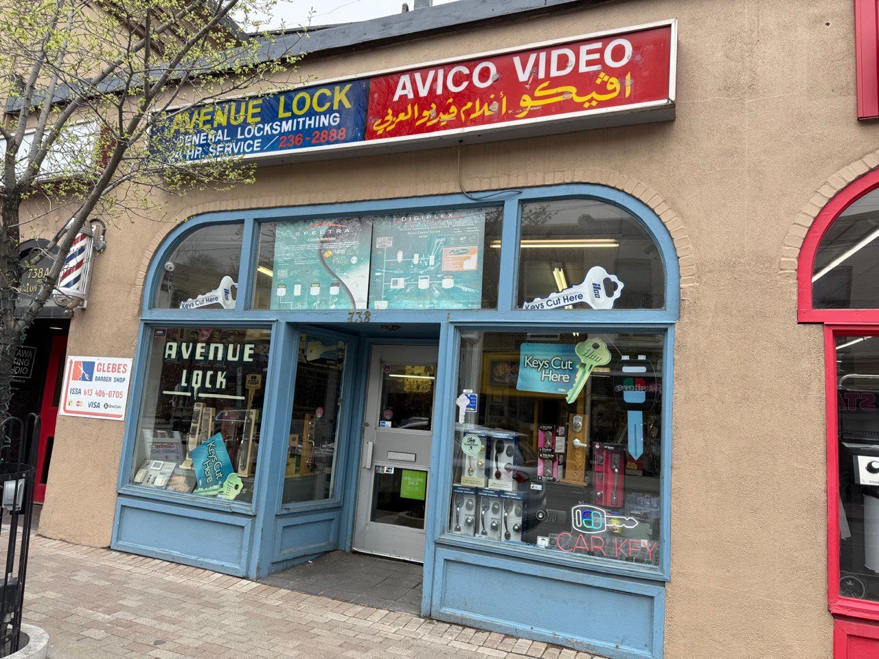 Avenue Lock & Safe storefront at 738 Bank St, Ottawa